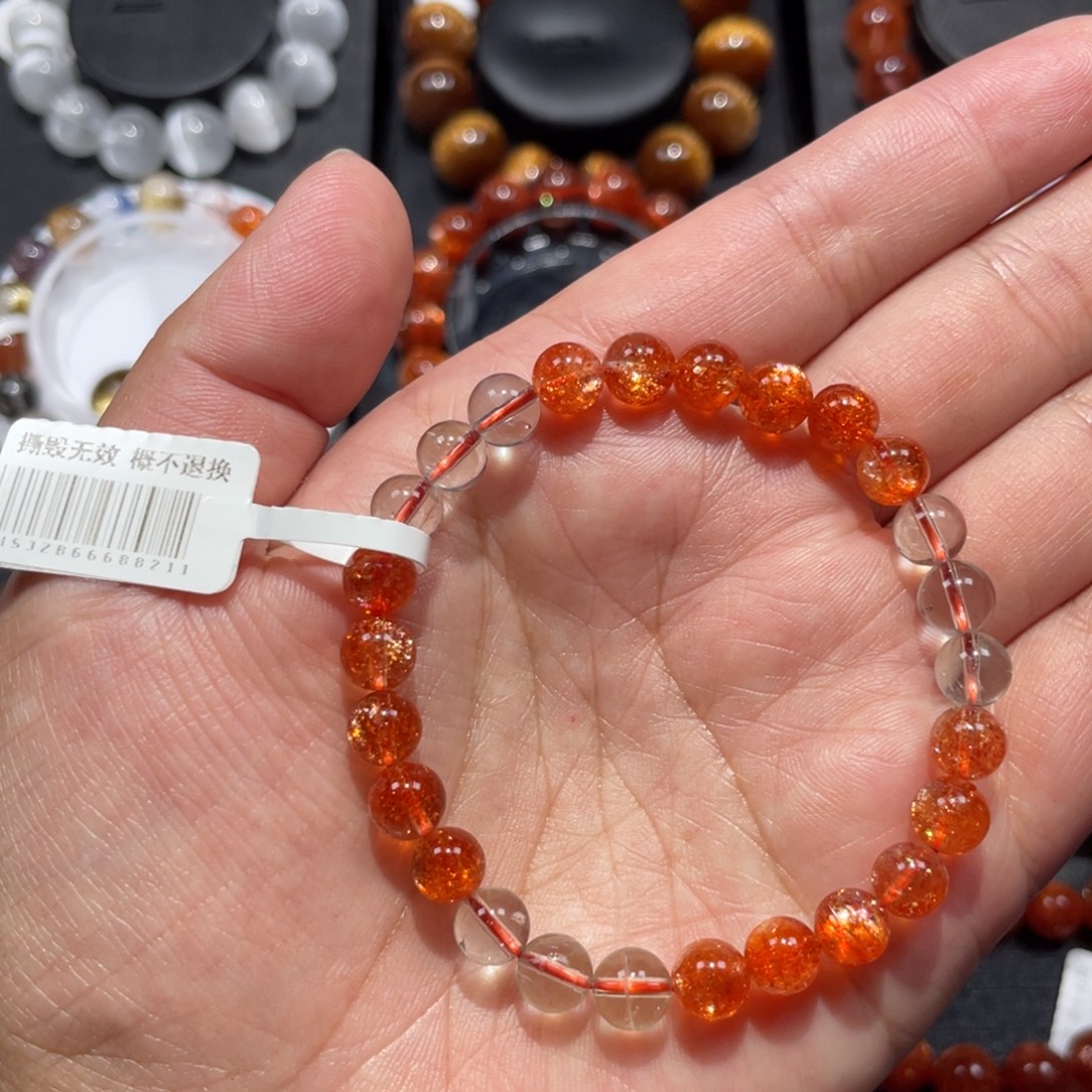 未镶嵌日光石手链金太阳7mm左右