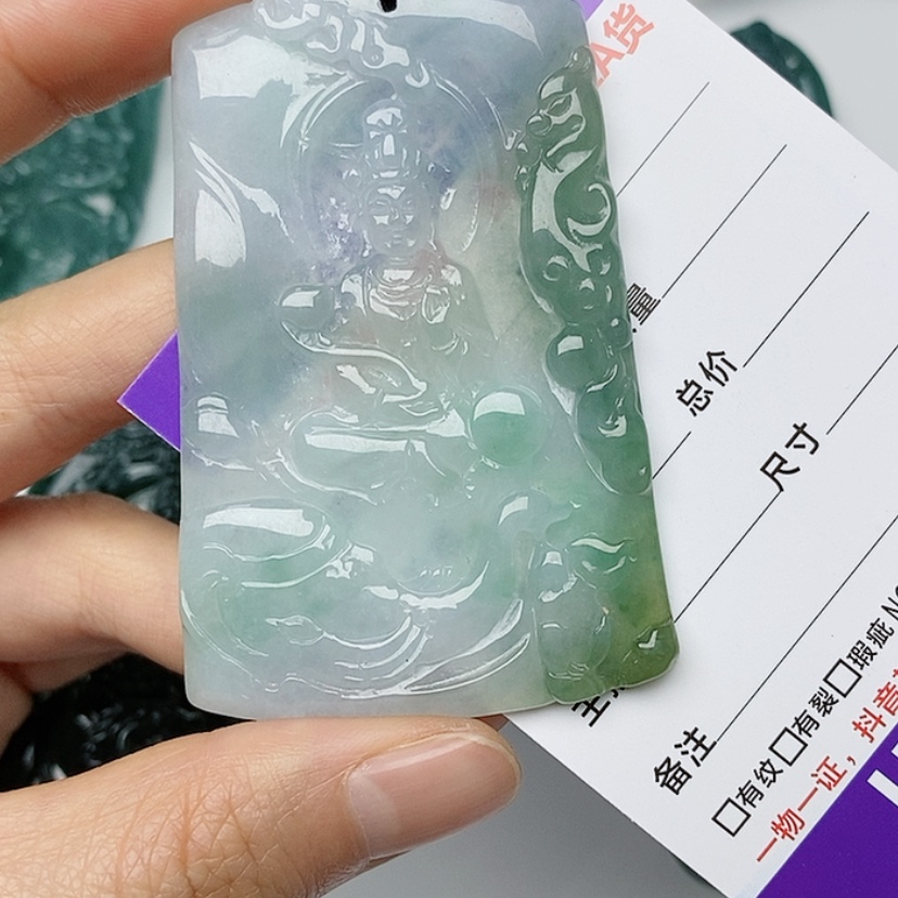 【闪购商品】翡翠颈饰未镶嵌