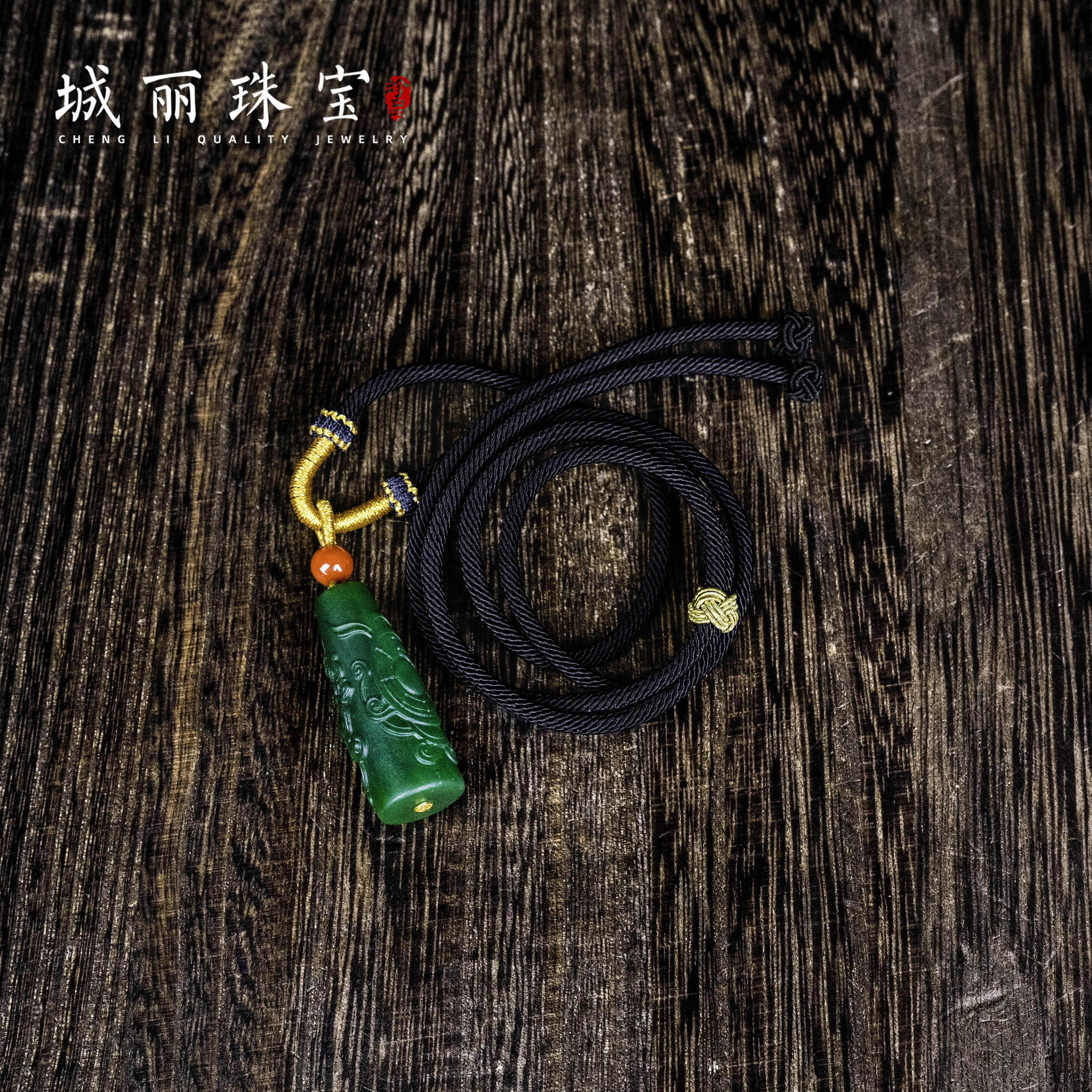 【九紫黑才大才在握】和田玉碧玉黑才吊坠/个（多样性发货）ZJH-1588