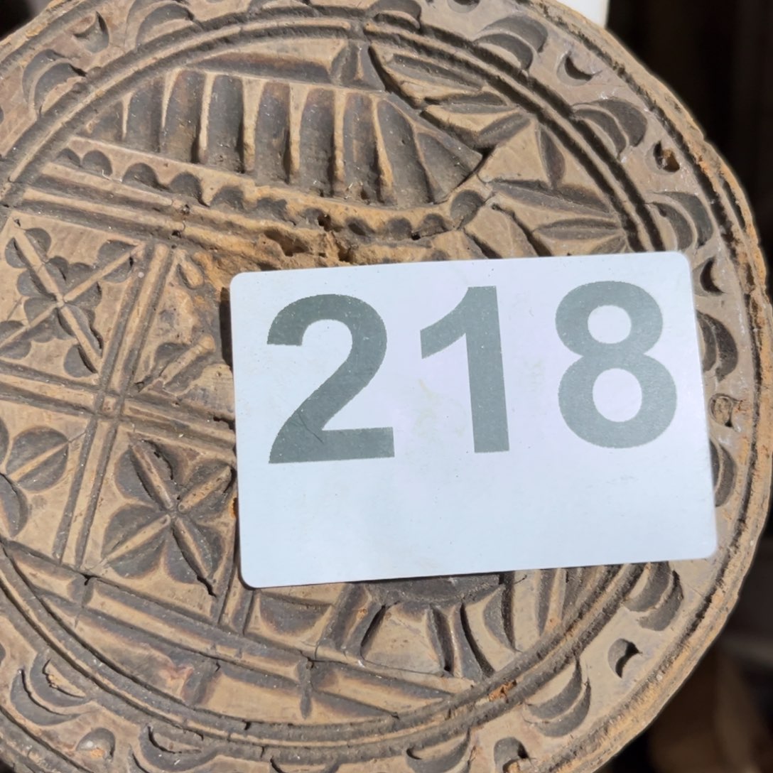 阿***章一物一图，工艺品。