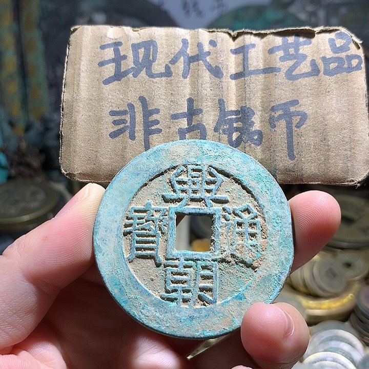 铜现代工艺品老铜翻砂