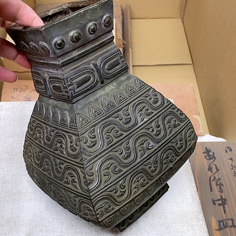 紫砂哈哈哈哈哈就哈哈哈