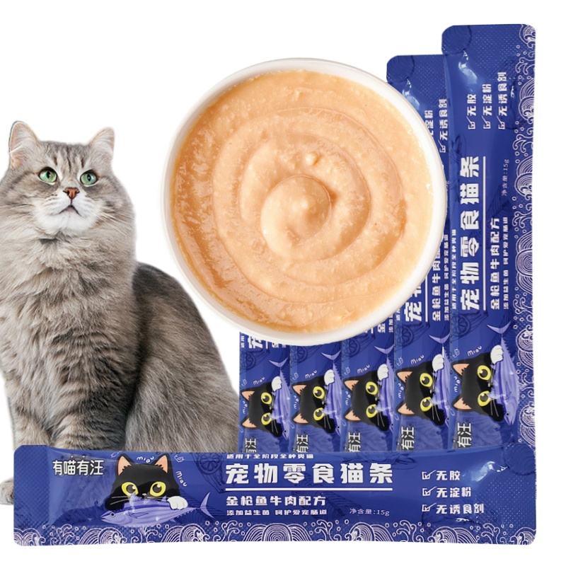 有喵有汪补水零食猫条金枪鱼牛肉猫条猫咪零食猫条