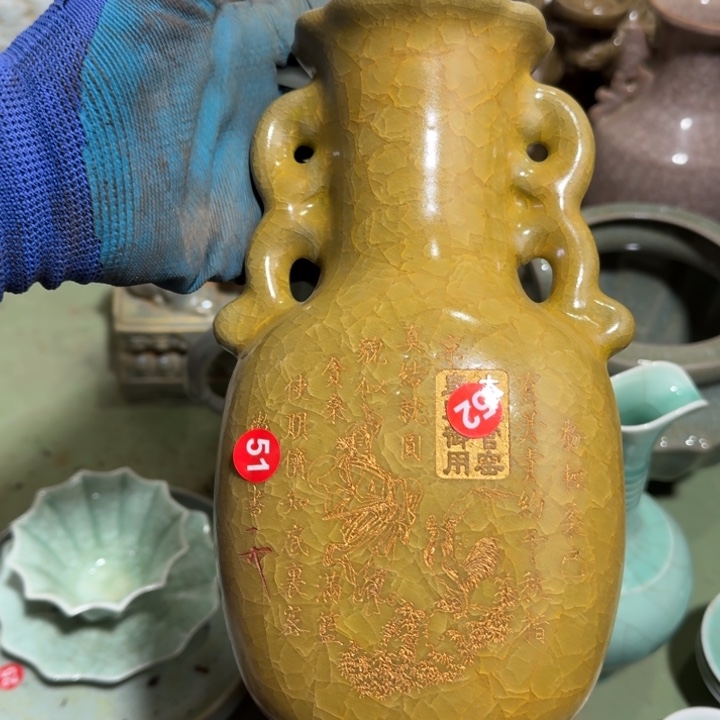 摆件瓷器瓷器瓷器瓷器