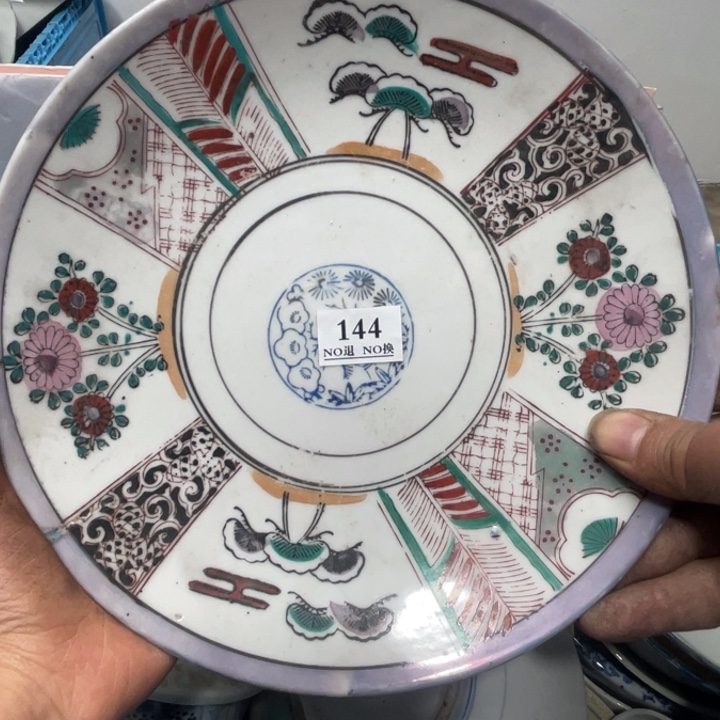 长款远**牧给哥哥哥哥哥哥