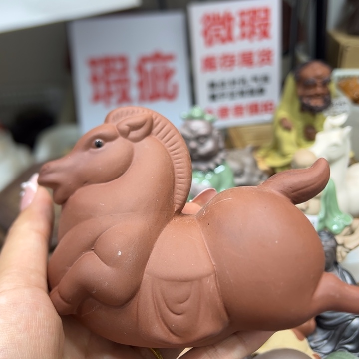 茶宠紫砂88888888800