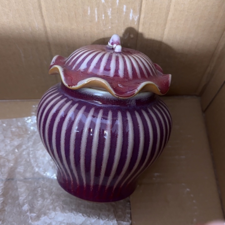 摆件陶郑家钧窑摆件