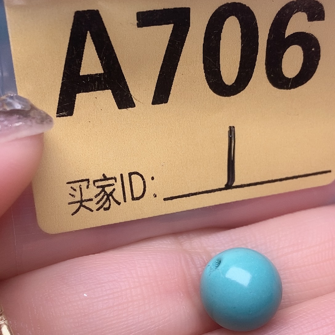 十堰原生态绿石头特色手工配饰