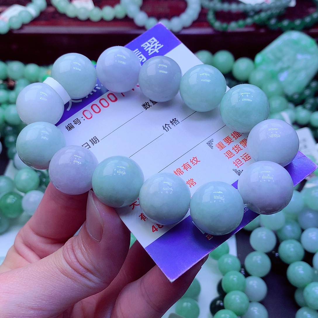 翡翠未镶嵌毛衣链