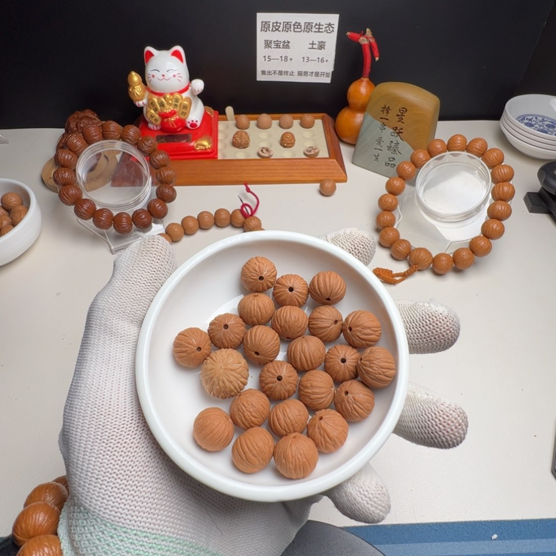 猴头核桃吊坠想****。原皮原色