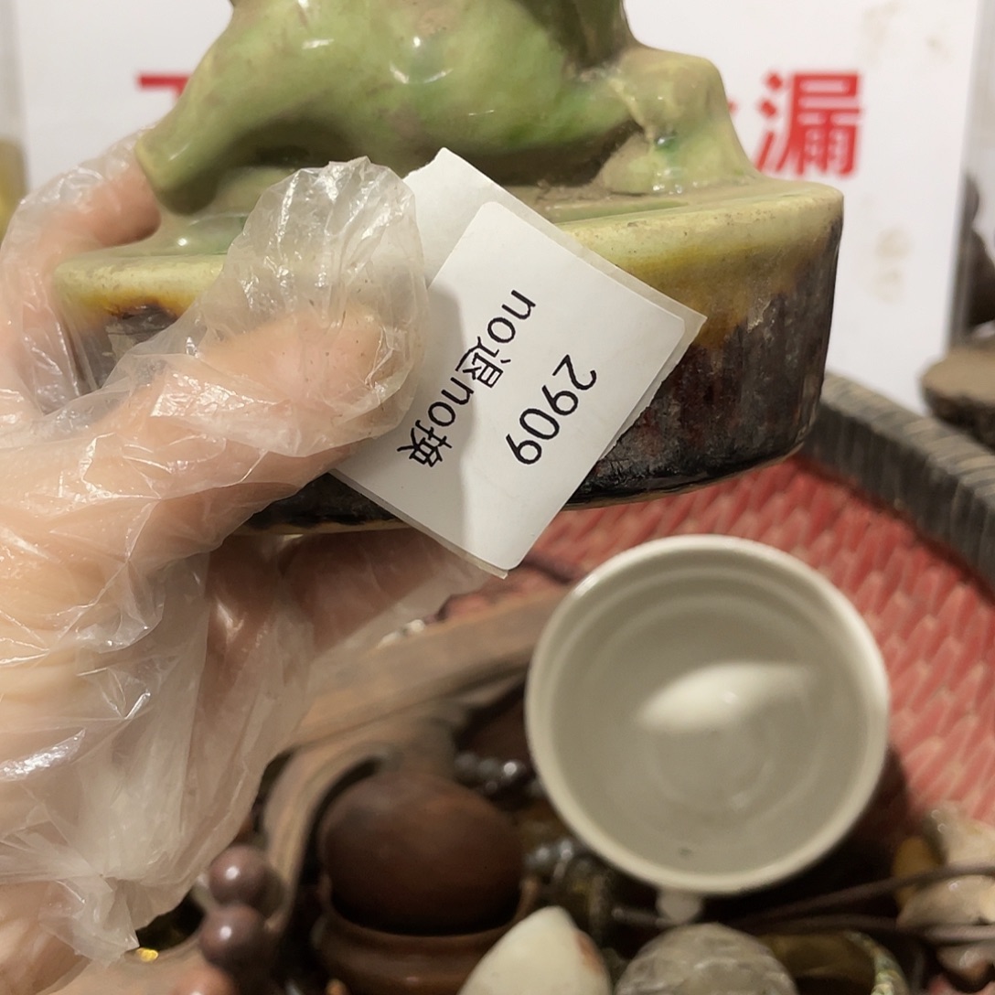 用***2其他陶2909工艺品222