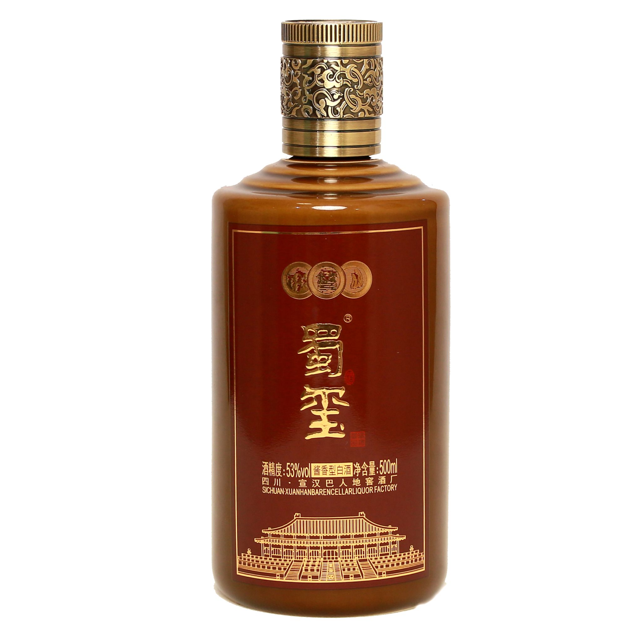 蜀玺酱香型白酒，蜀玺酱酒，每滴皆精华