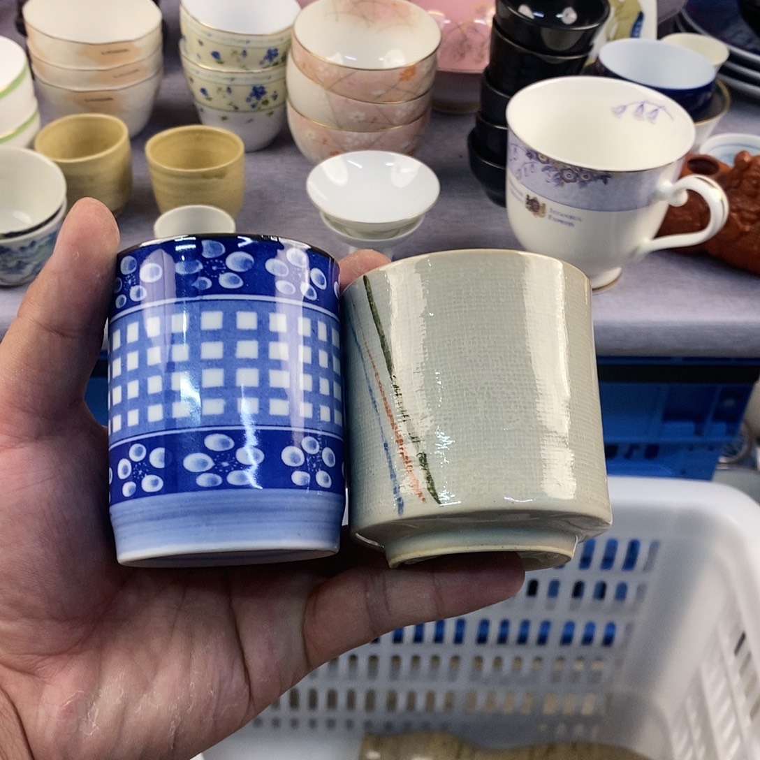 茶盏全场满28元包邮，第175