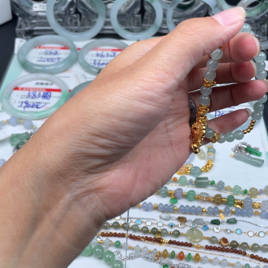 语***语翡翠足金镶嵌手串