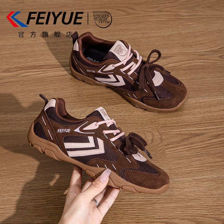 feiyue/飞跃女鞋德训鞋女款2025夏季新款鞋子女网面透气休闲板鞋