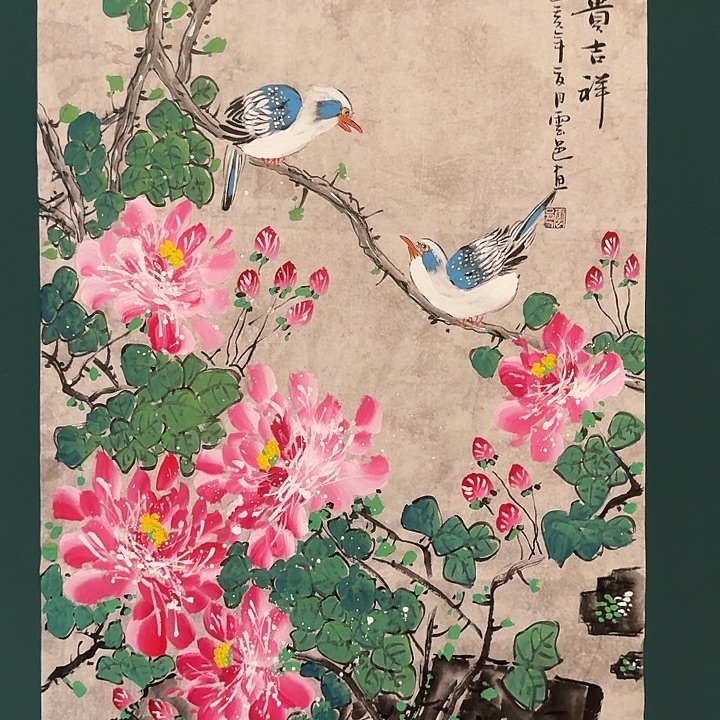 国画云老师作品画作