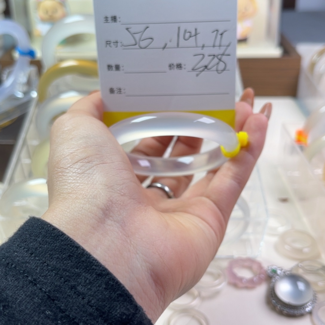 手镯玛瑙/玉髓未镶嵌猫****多