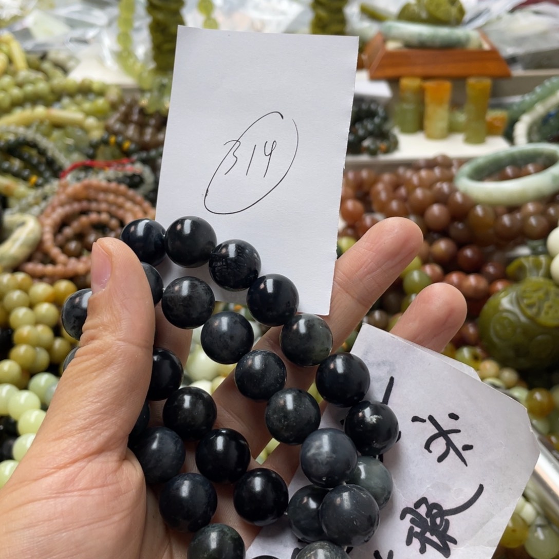 蛇纹石玉手链合金韩*