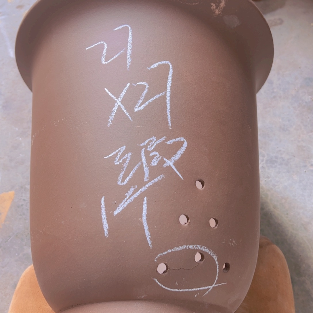 紫砂25…………………………………………