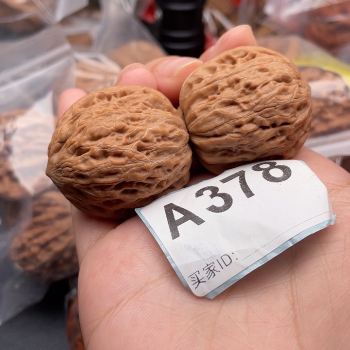 文玩核桃吊坠核桃