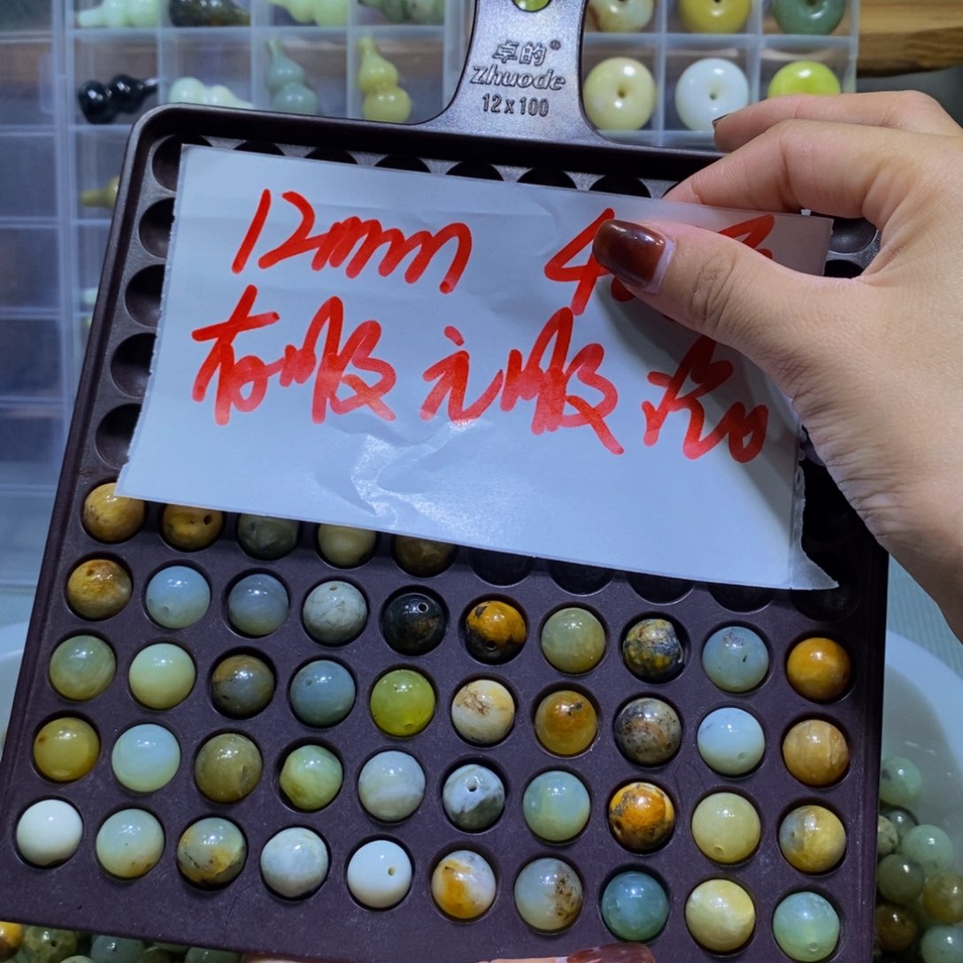 未镶嵌蛇纹石玉其他217