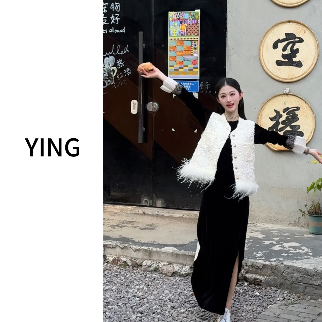 现货【羽雪流光】小香风气质时尚无袖马甲