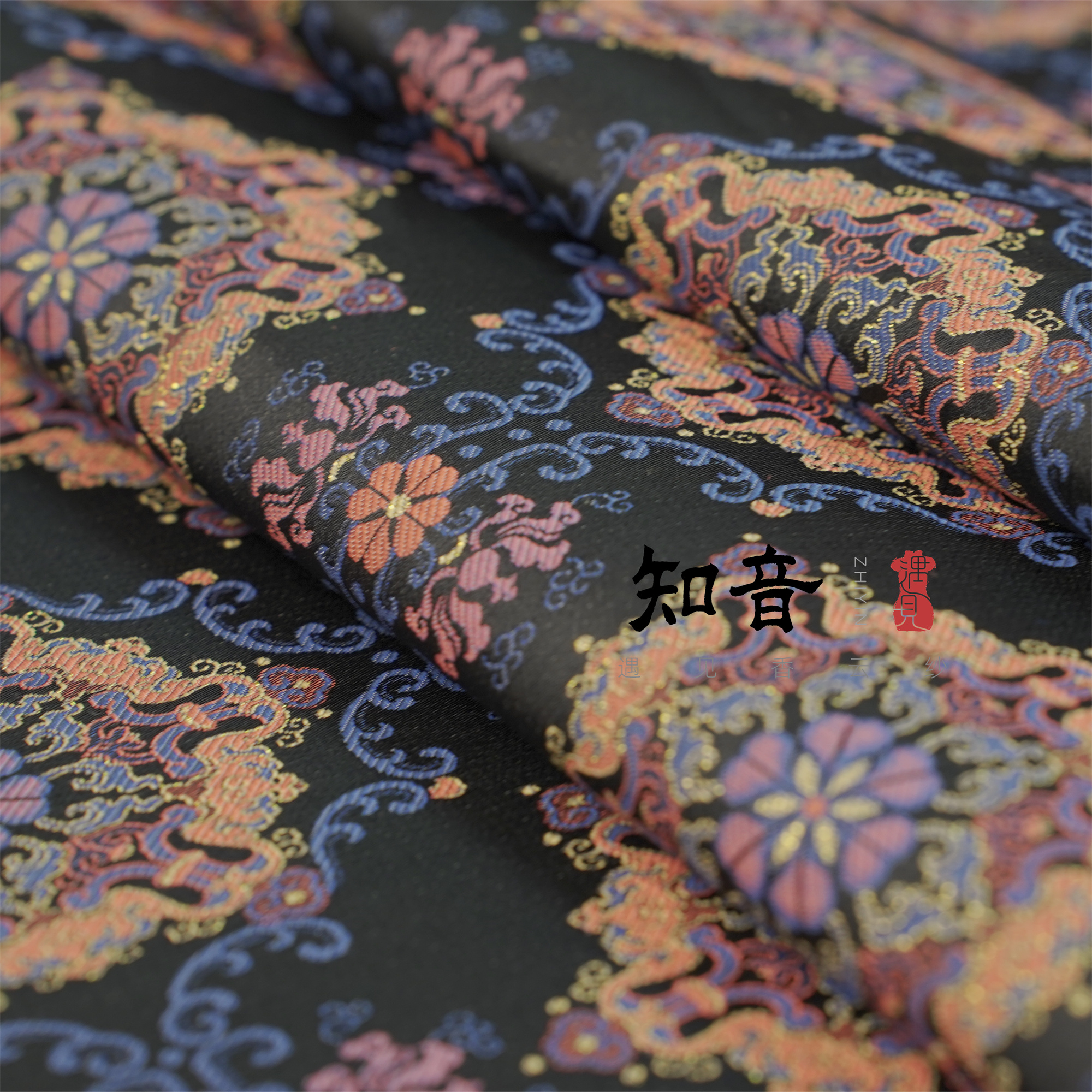 【知音阅己】吴罗宋锦-新墨水蓝 桑蚕丝面料一经裁剪不支持退换