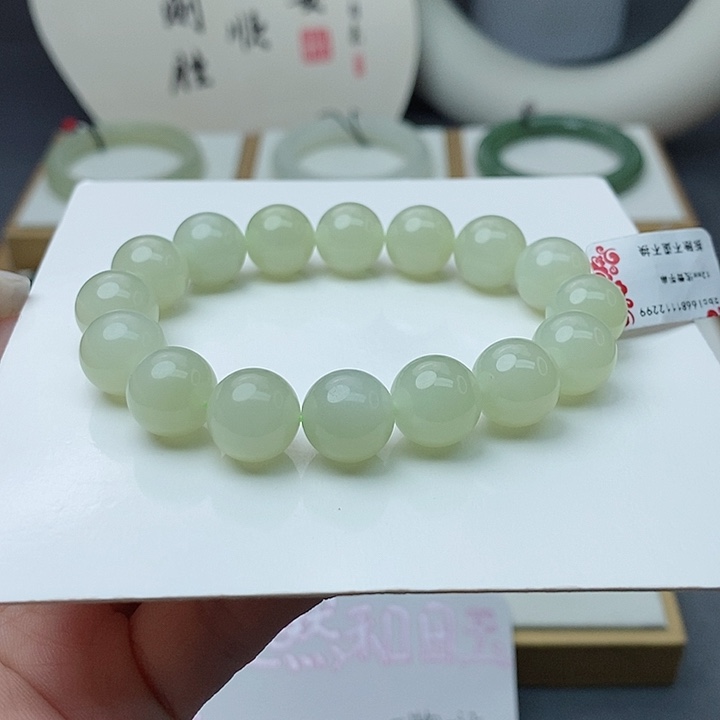 和田玉手链未镶嵌az