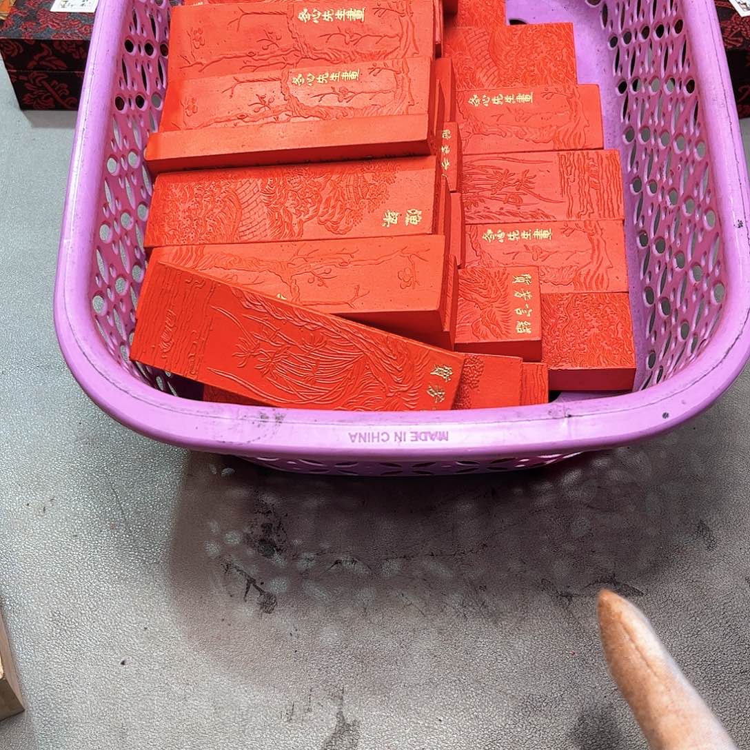 8个哈哈哈哈哈哈哈哈哈