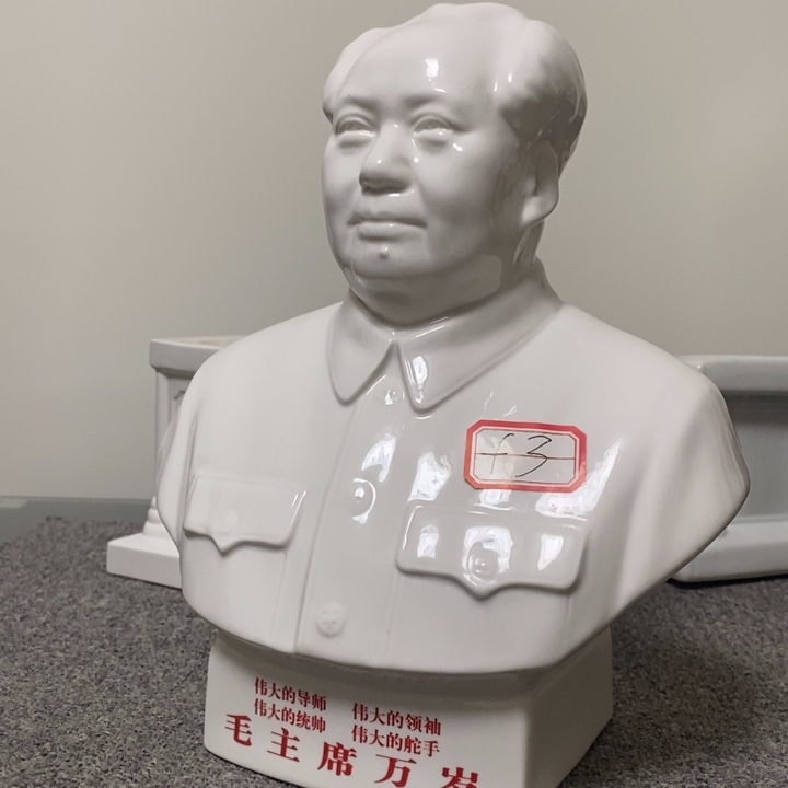 瓷片摆件家居设计中的设计风格