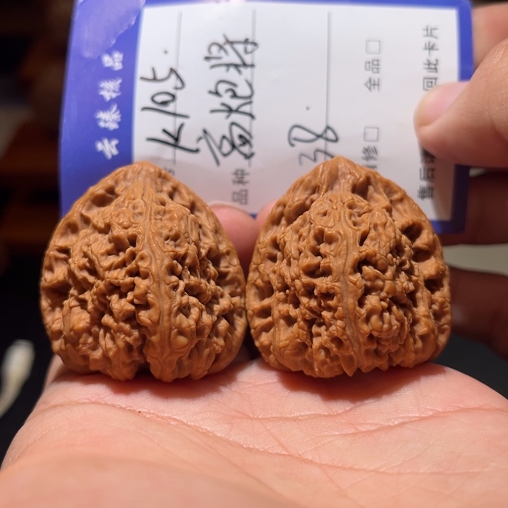 吊坠文玩核桃文玩