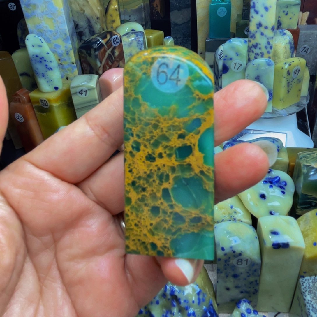 青田石印石长****安四川雅安绿