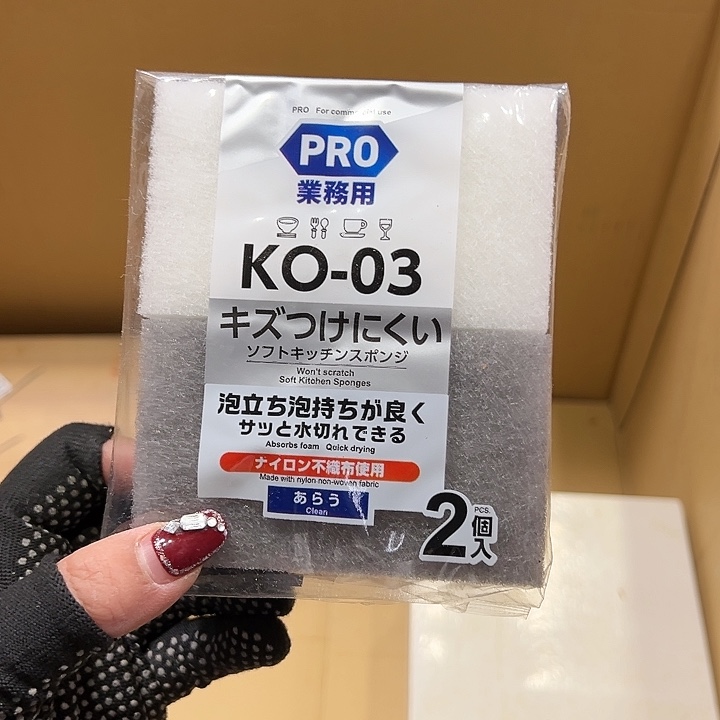 茶宠心**月我的小伙伴都在等你