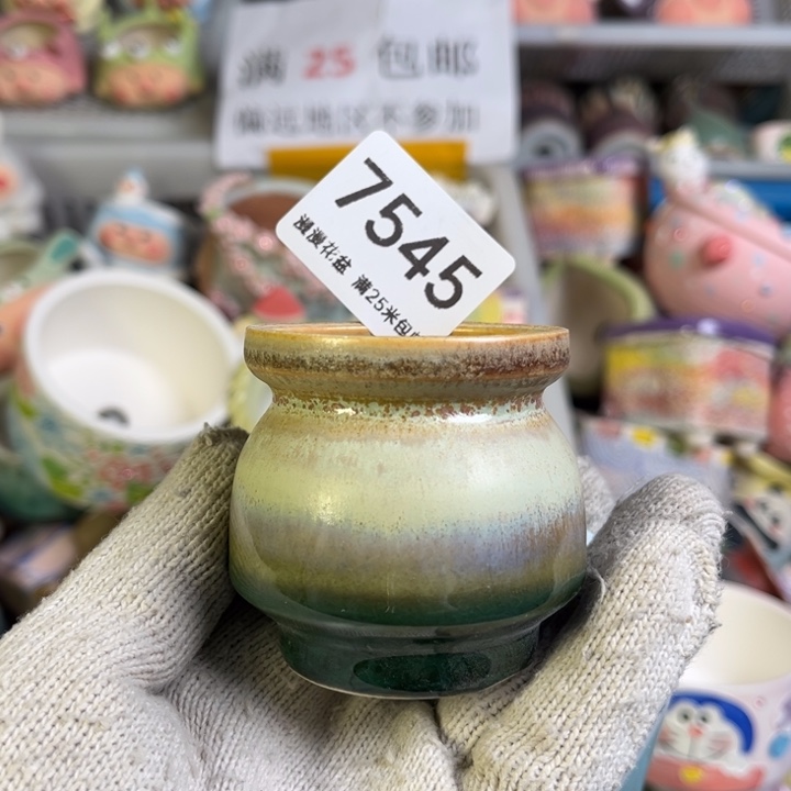 景德镇手工制作瑕疵7545口5