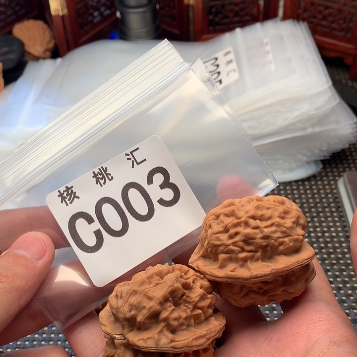 吊坠文玩核桃核欢