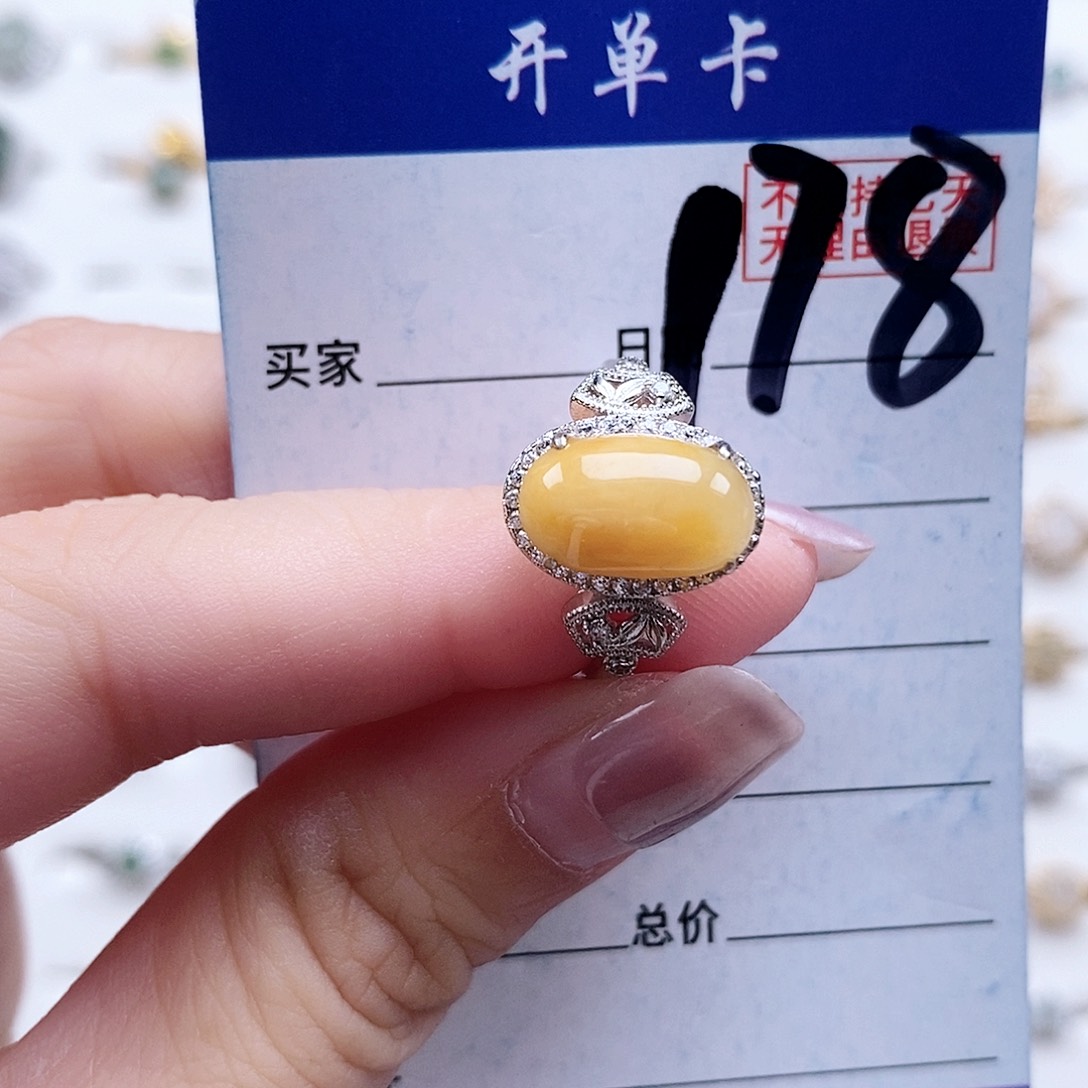 翡翠未镶嵌戒指戒指