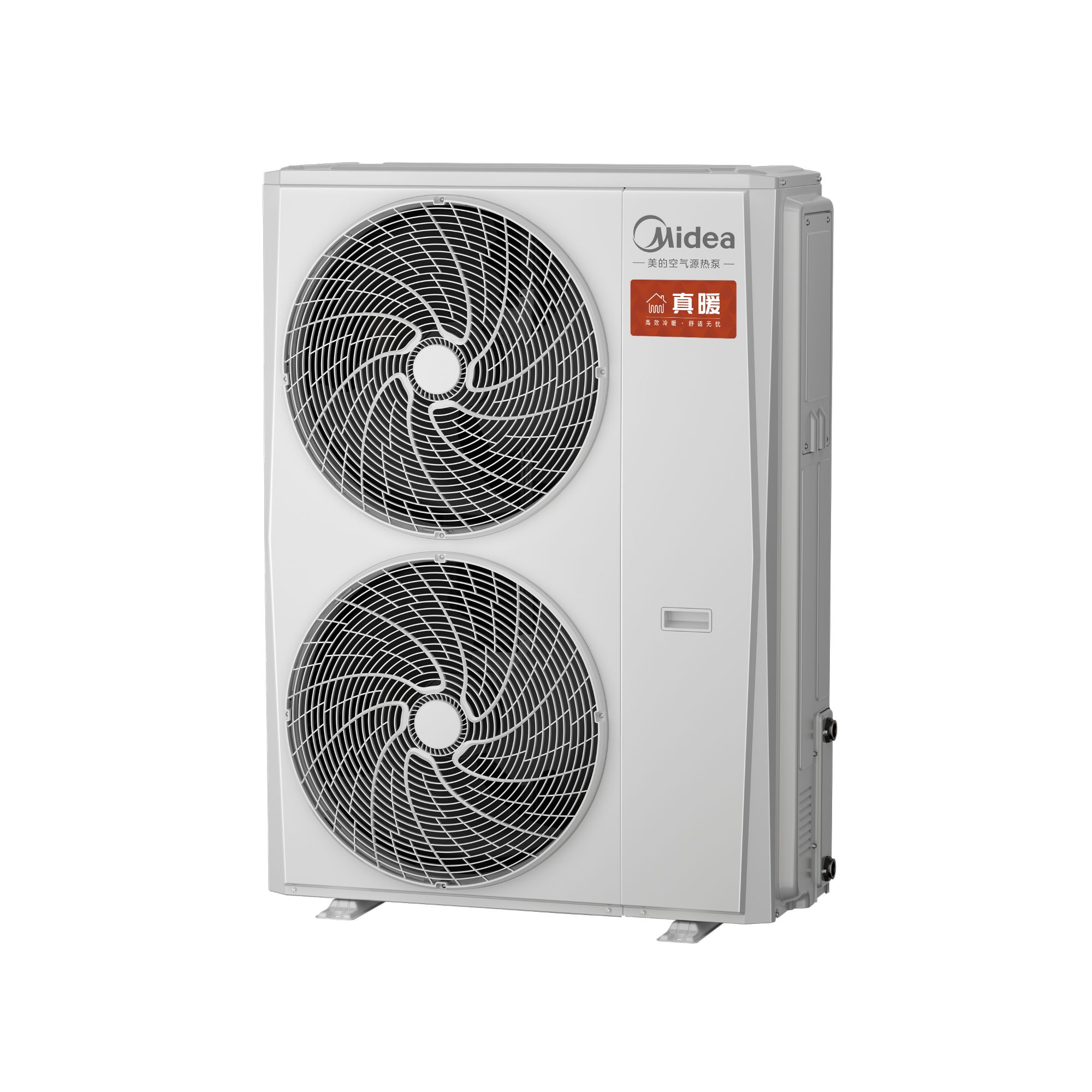 【吉林国补】7匹真暖美的中央空调空气能热泵天水地水