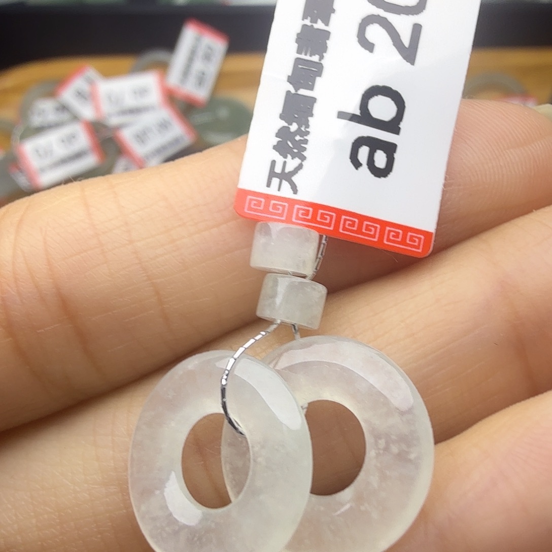 翡翠未镶嵌颈饰天然缅甸翡翠A货