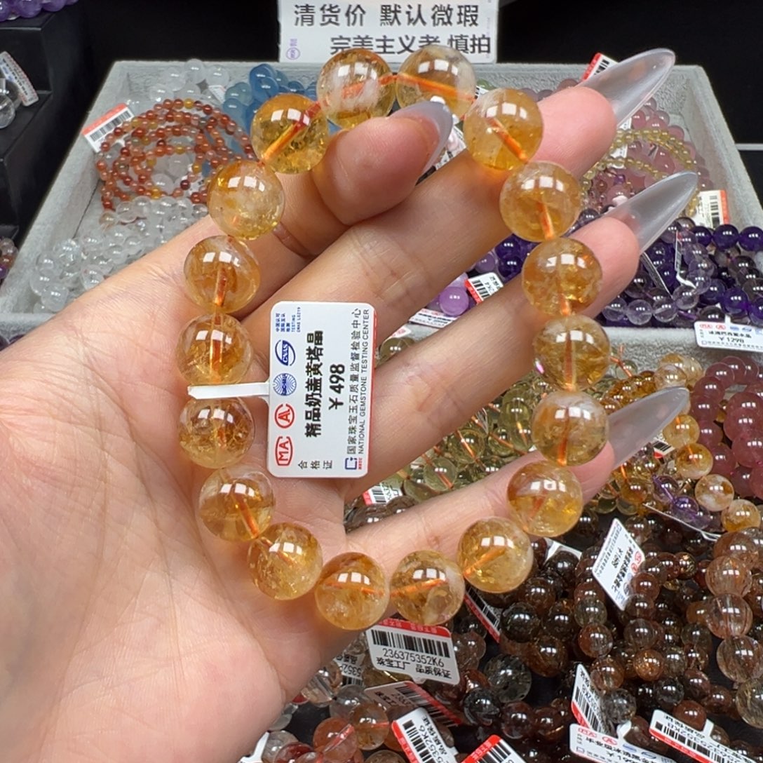 未镶嵌水晶手链卡11精品奶盖黄塔晶45