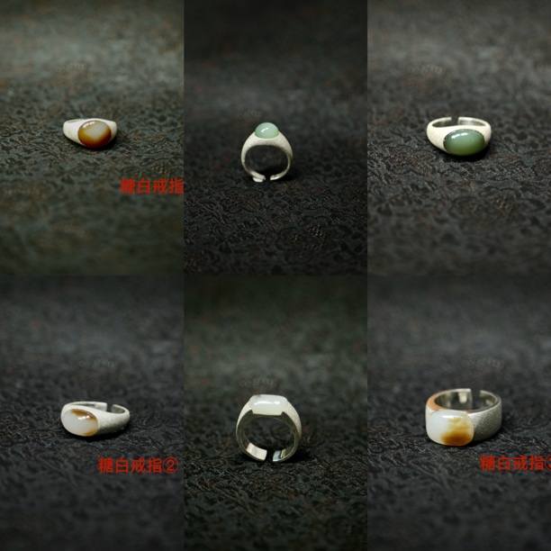 和田玉精品925银镶嵌碧玉青花糖料粉青半开口圈戒指14-15.5圈口