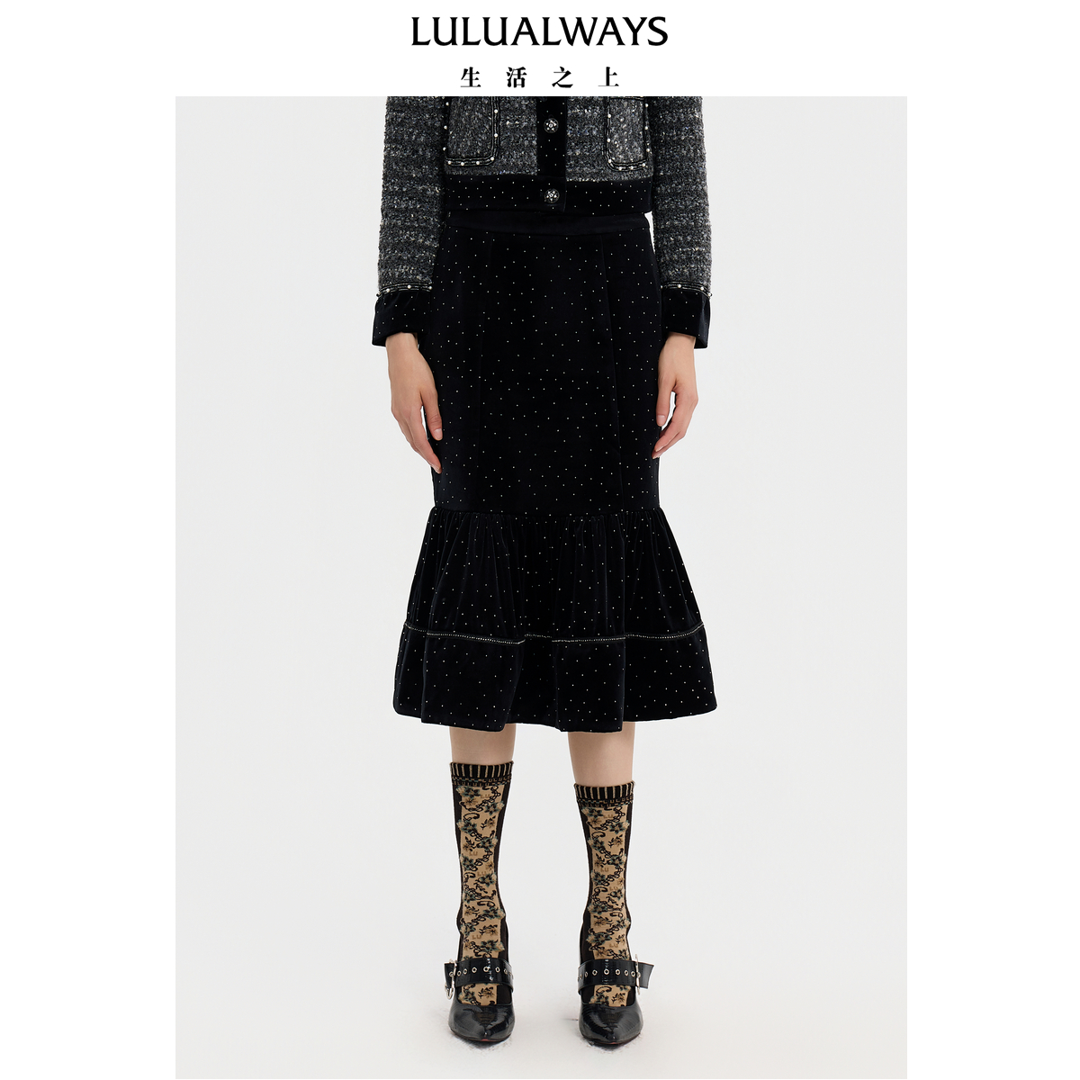 LULUALWAYS【商场同款】25冬季新款优雅柔美黑色烫钻丝绒长半身裙