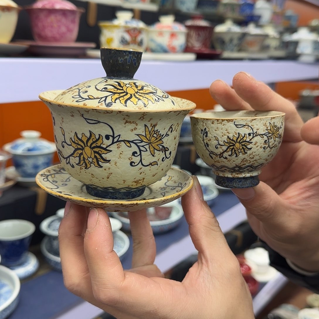 你在干什么啊你在干嘛呢你在干