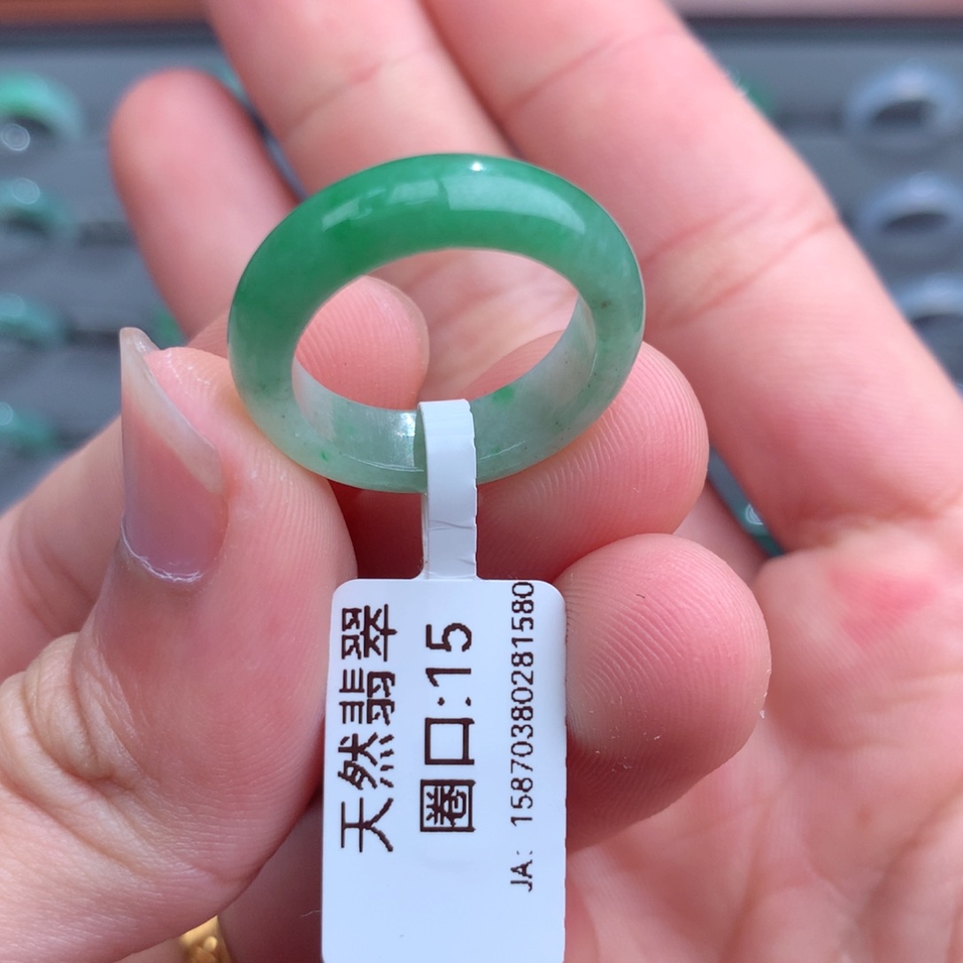 翡翠戒指未镶嵌天然