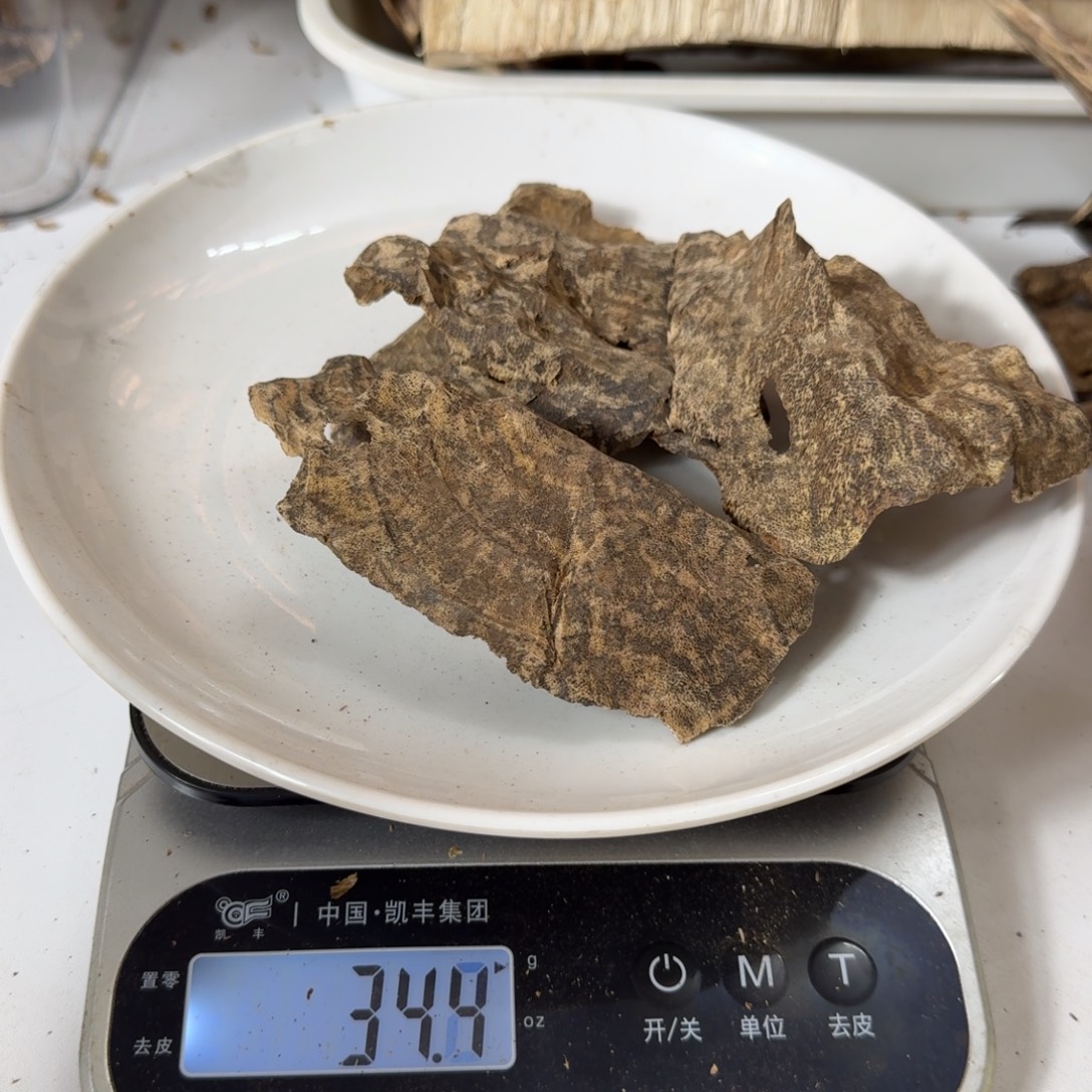 沉香碎屑沉香海南铁头34克