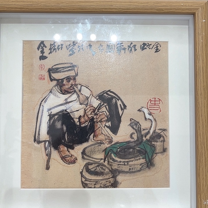国画1111111111111111111