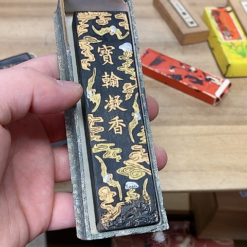 紫砂哈哈哈哈哈哈哈哈