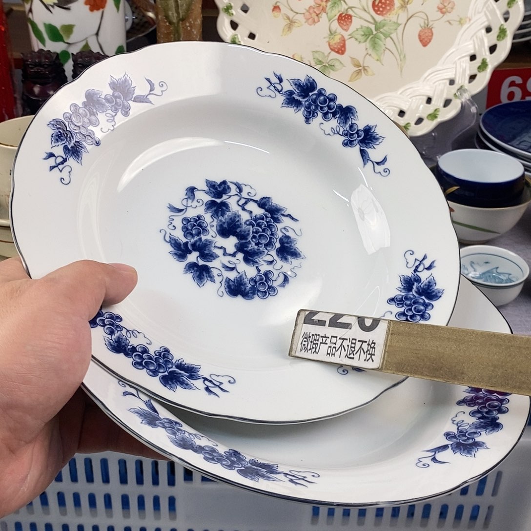 茶盏全场满28元包邮，第48