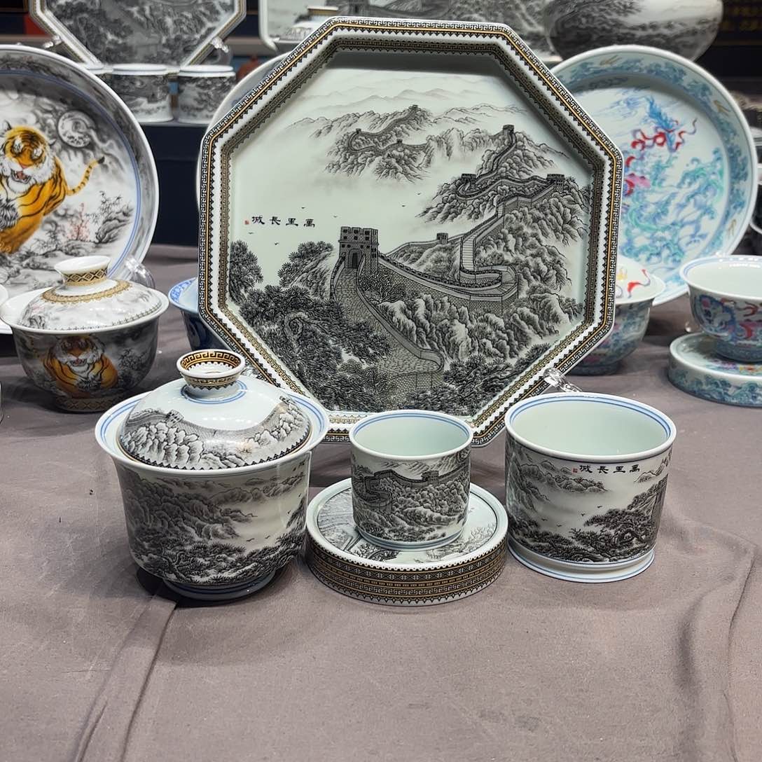 杯子陶景德镇陶瓷学院