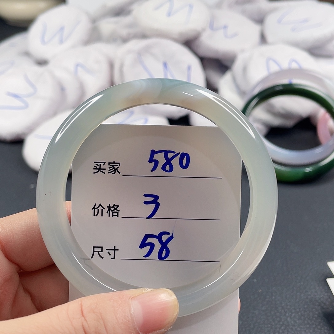 玛瑙/玉髓手镯未镶嵌