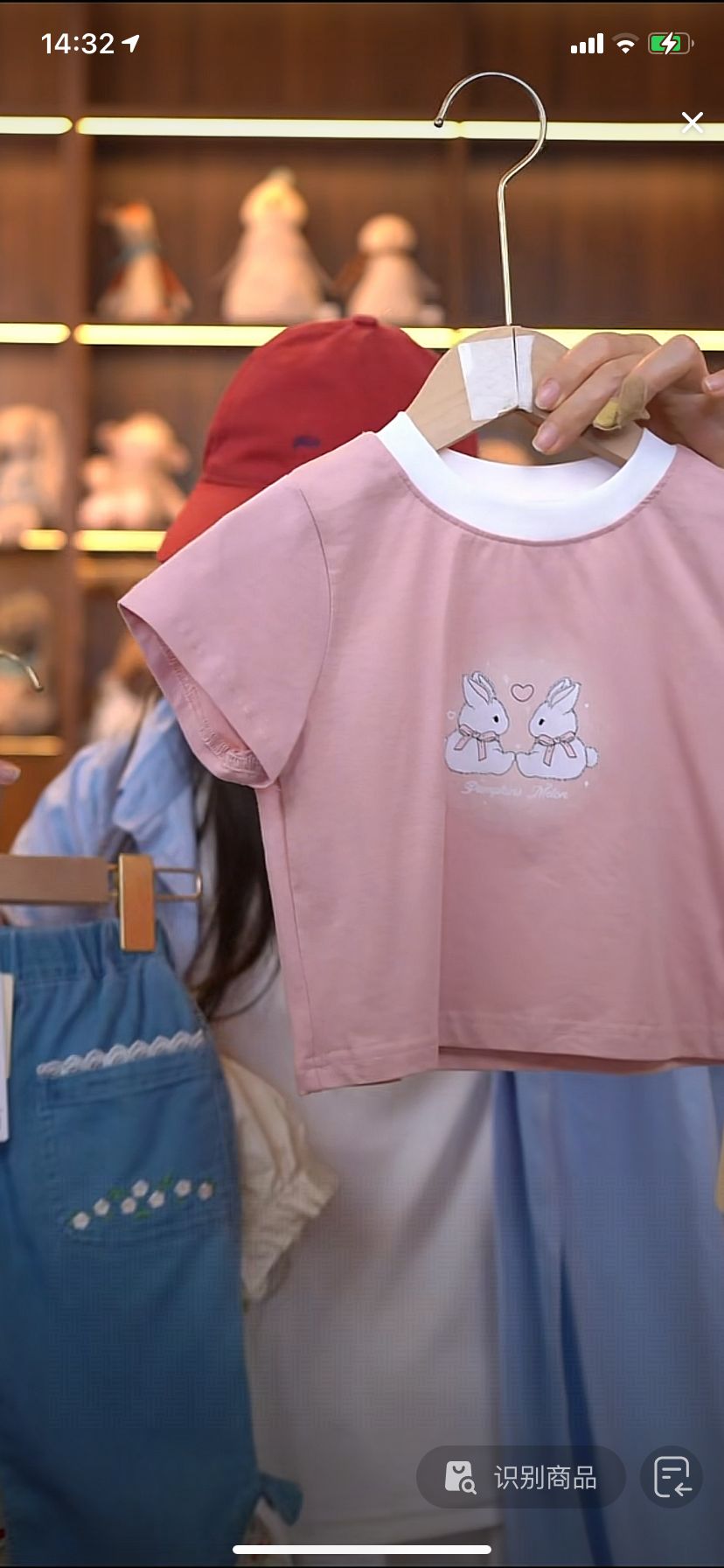 夏季套装组合PM8880/26T813 粉色短袖